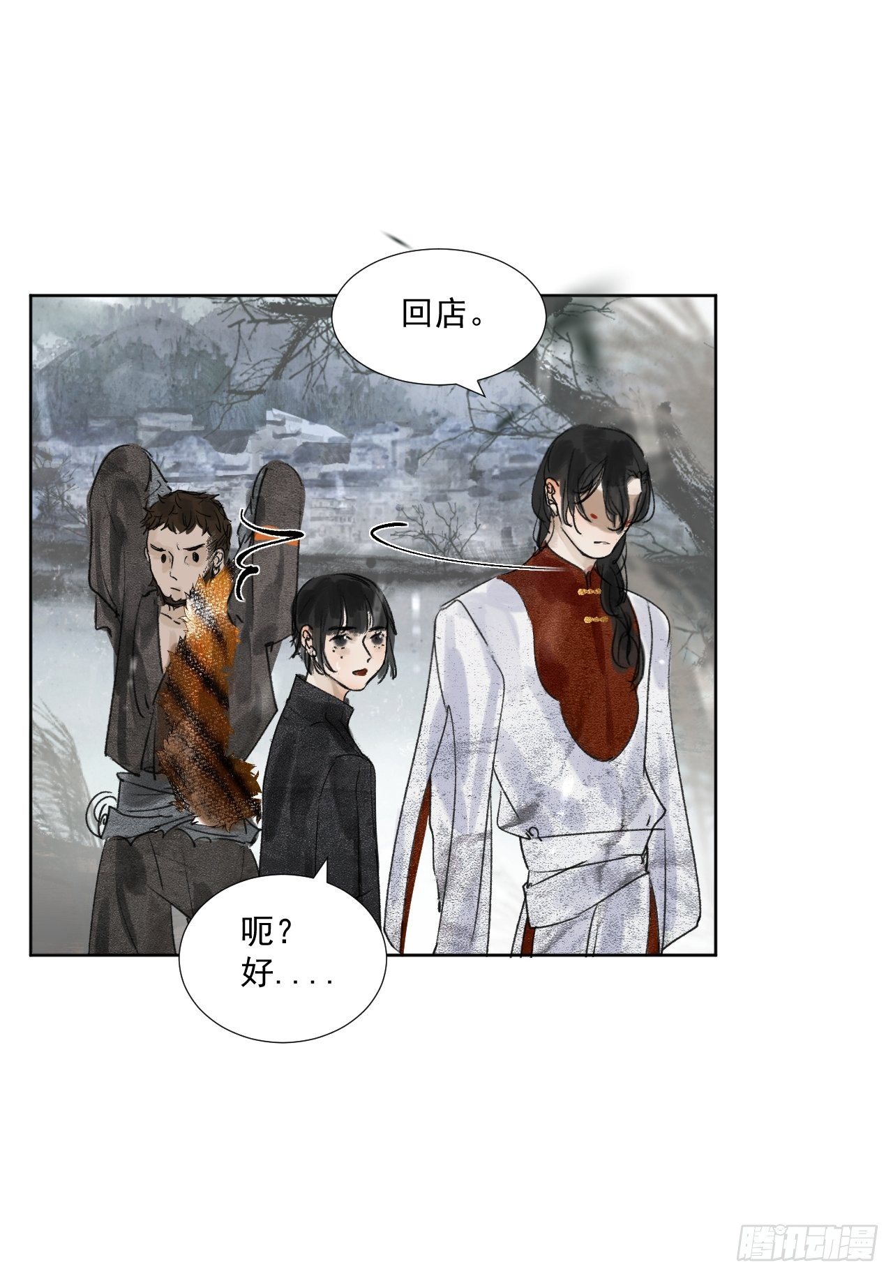 十一·闪亮登场16