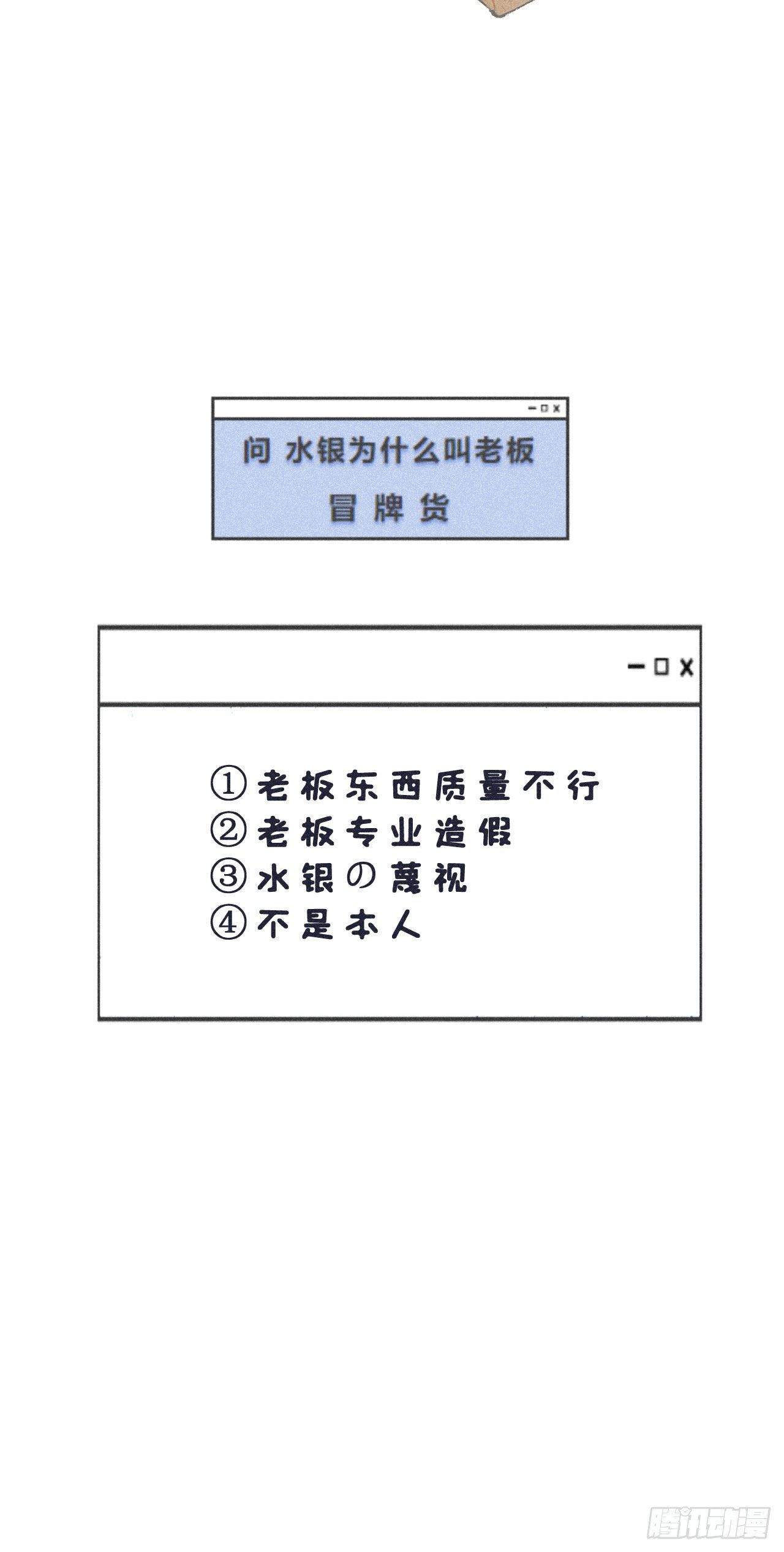 十·梦醒时分17