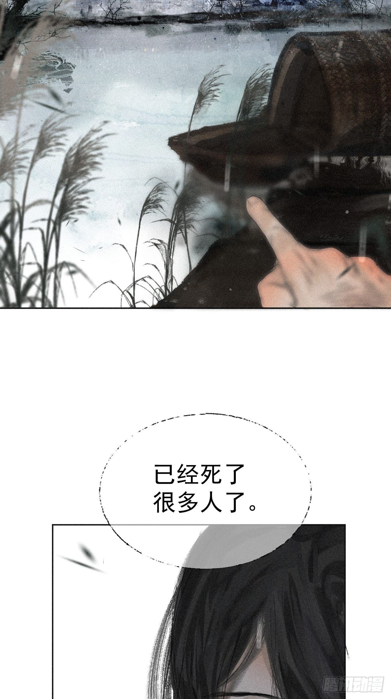 十一·闪亮登场14