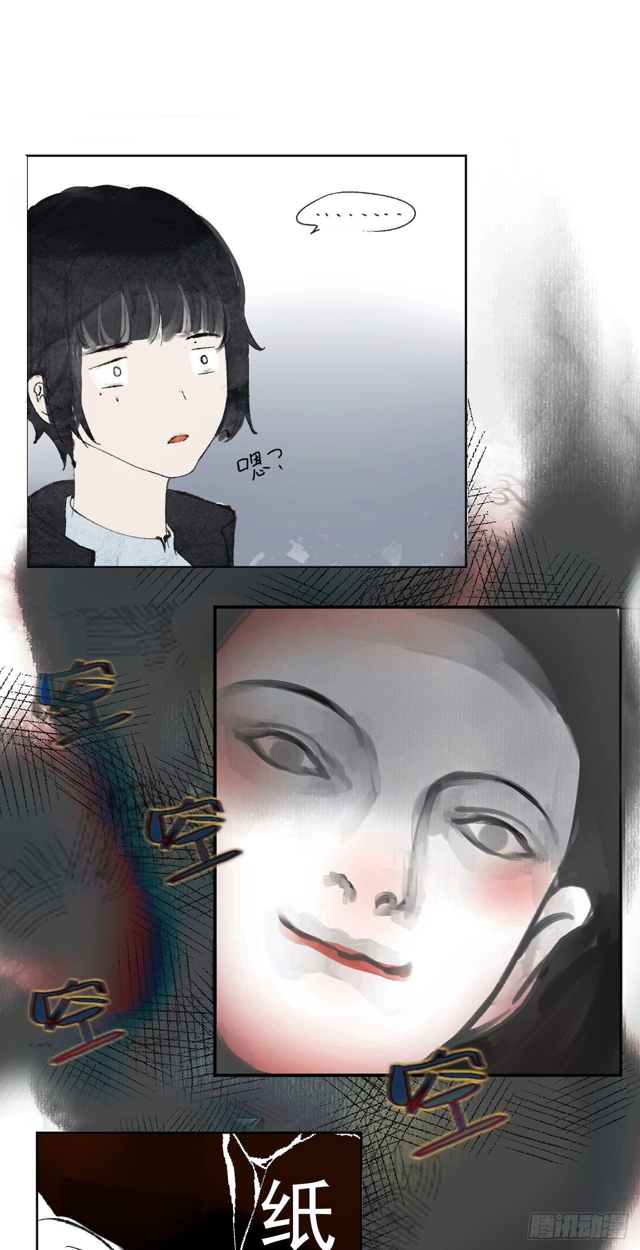 一·回乡之日20