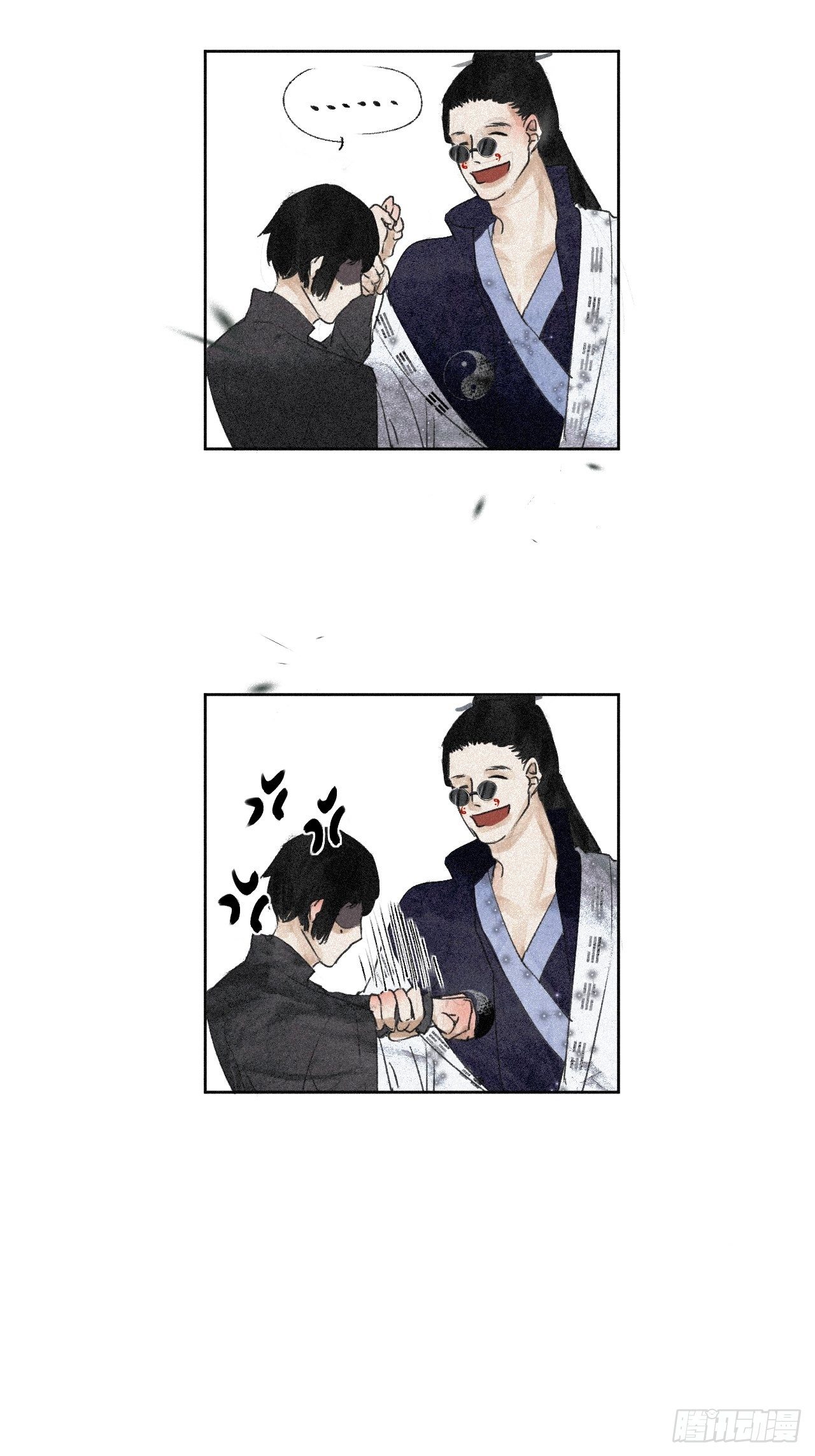 十三·奇怪道士14