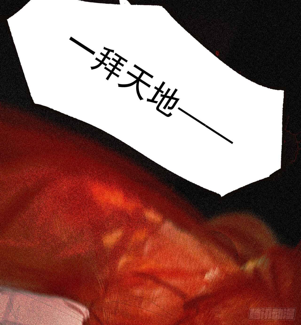 二·意外之人19