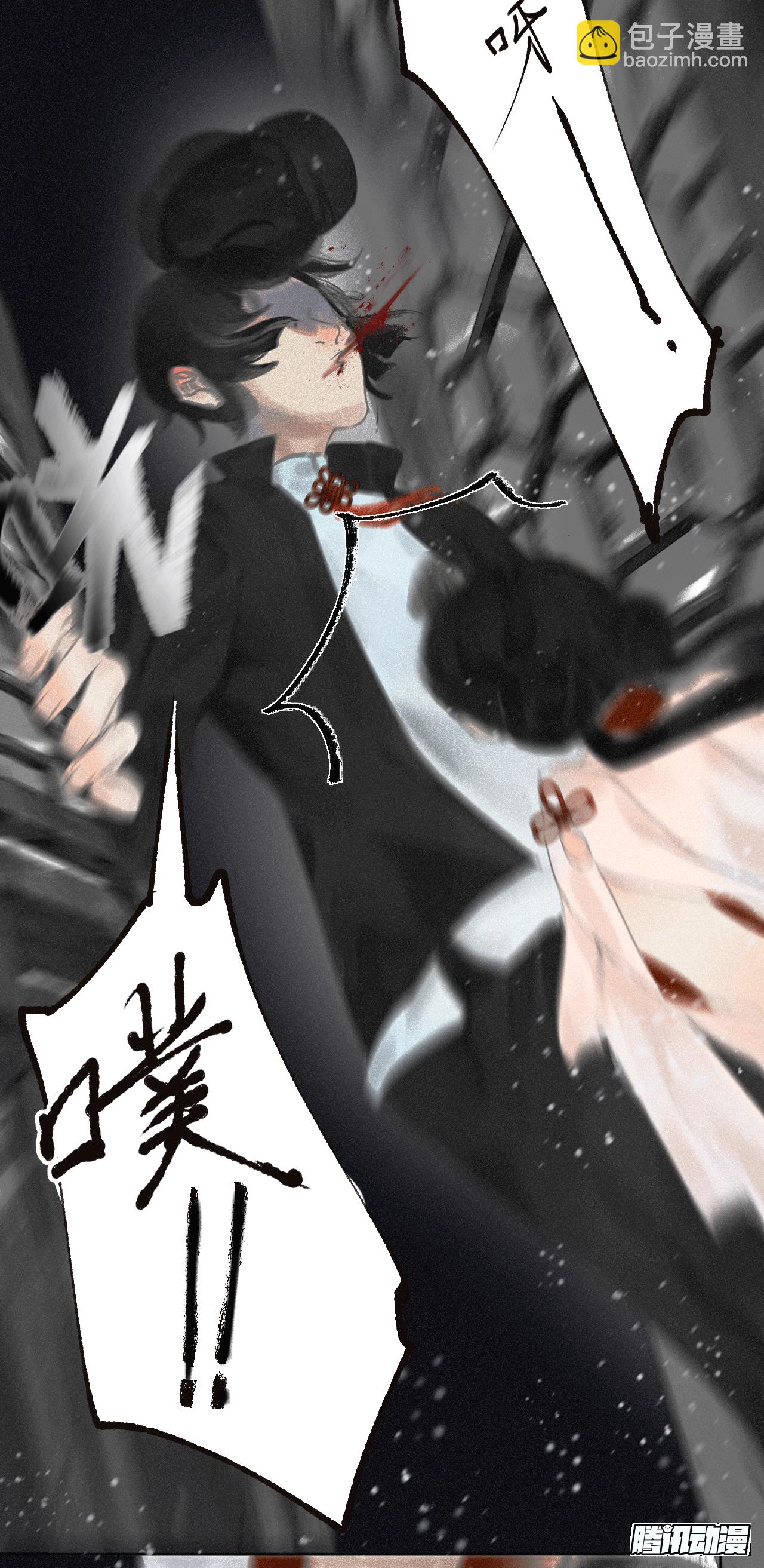 一·回乡之日17