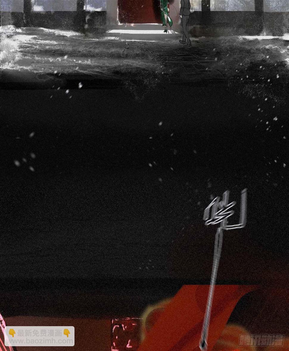 二·意外之人16