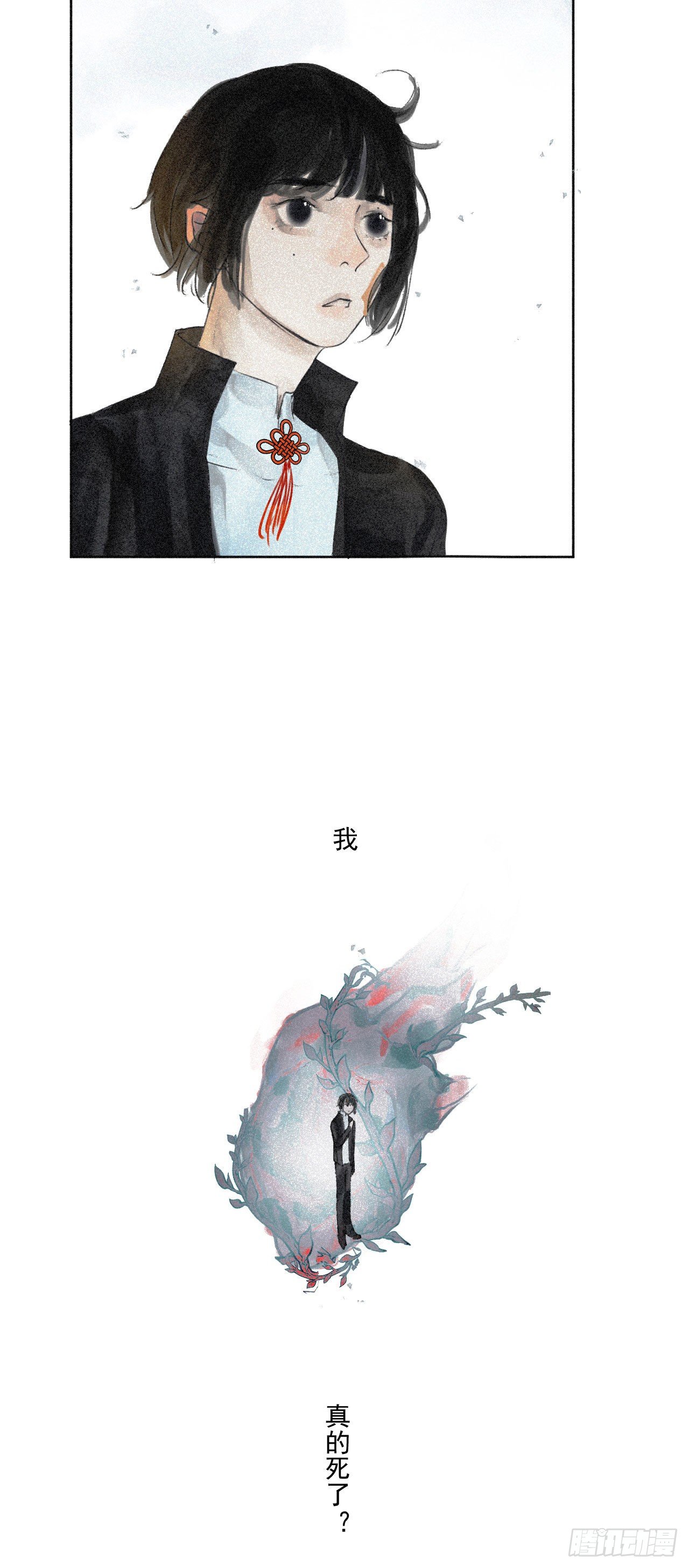 十·梦醒时分5
