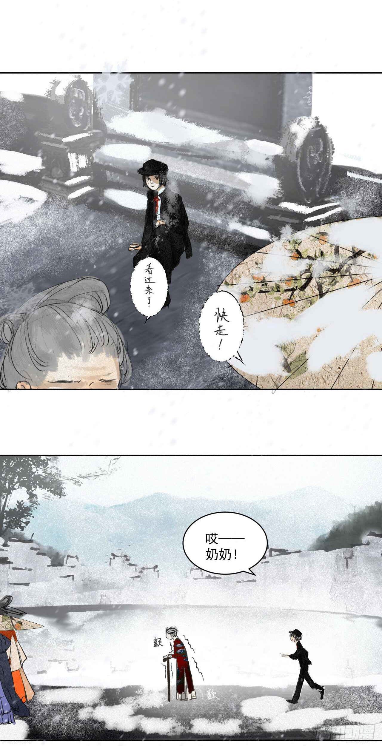 一·回乡之日9