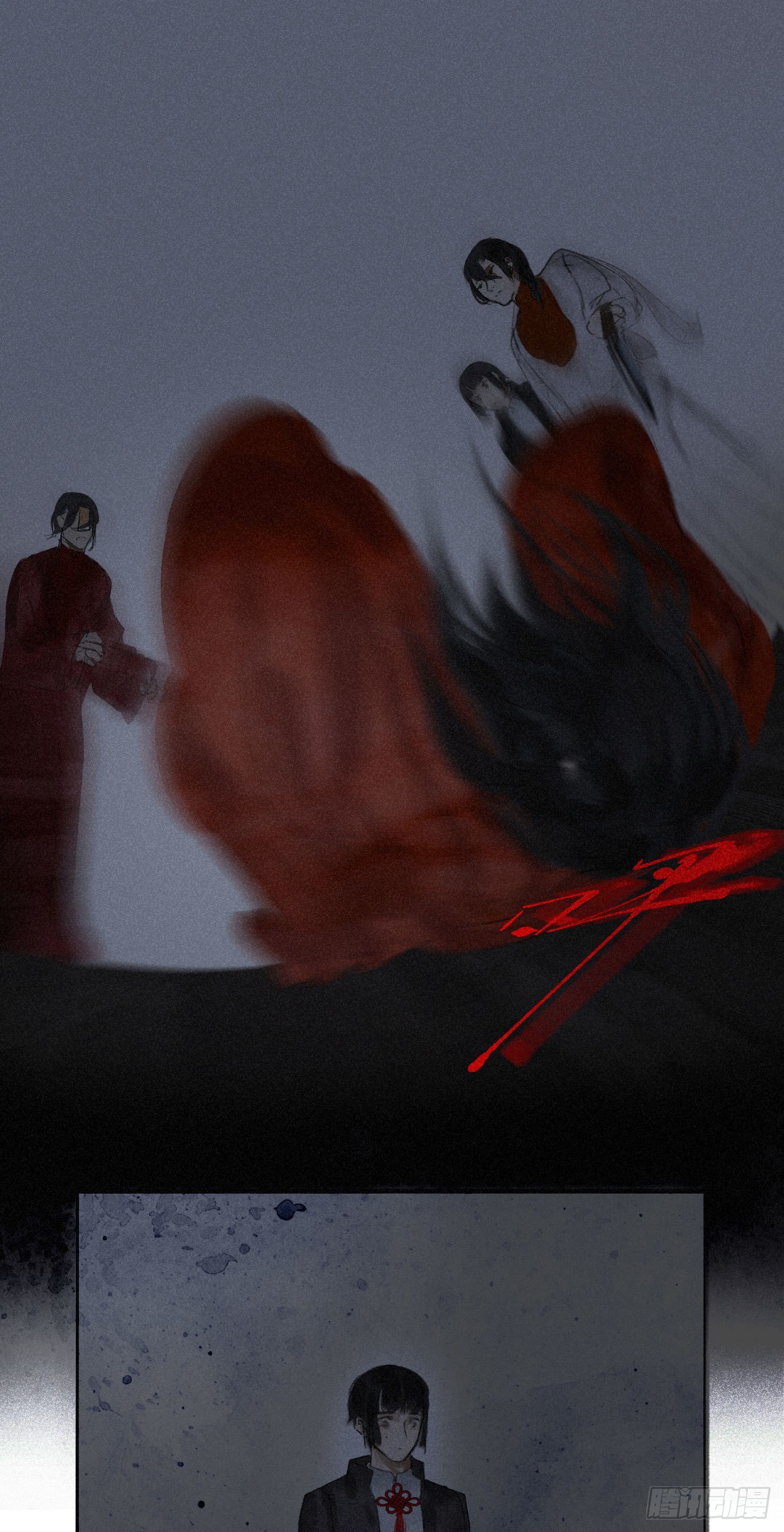 十九·一枕黄粱8
