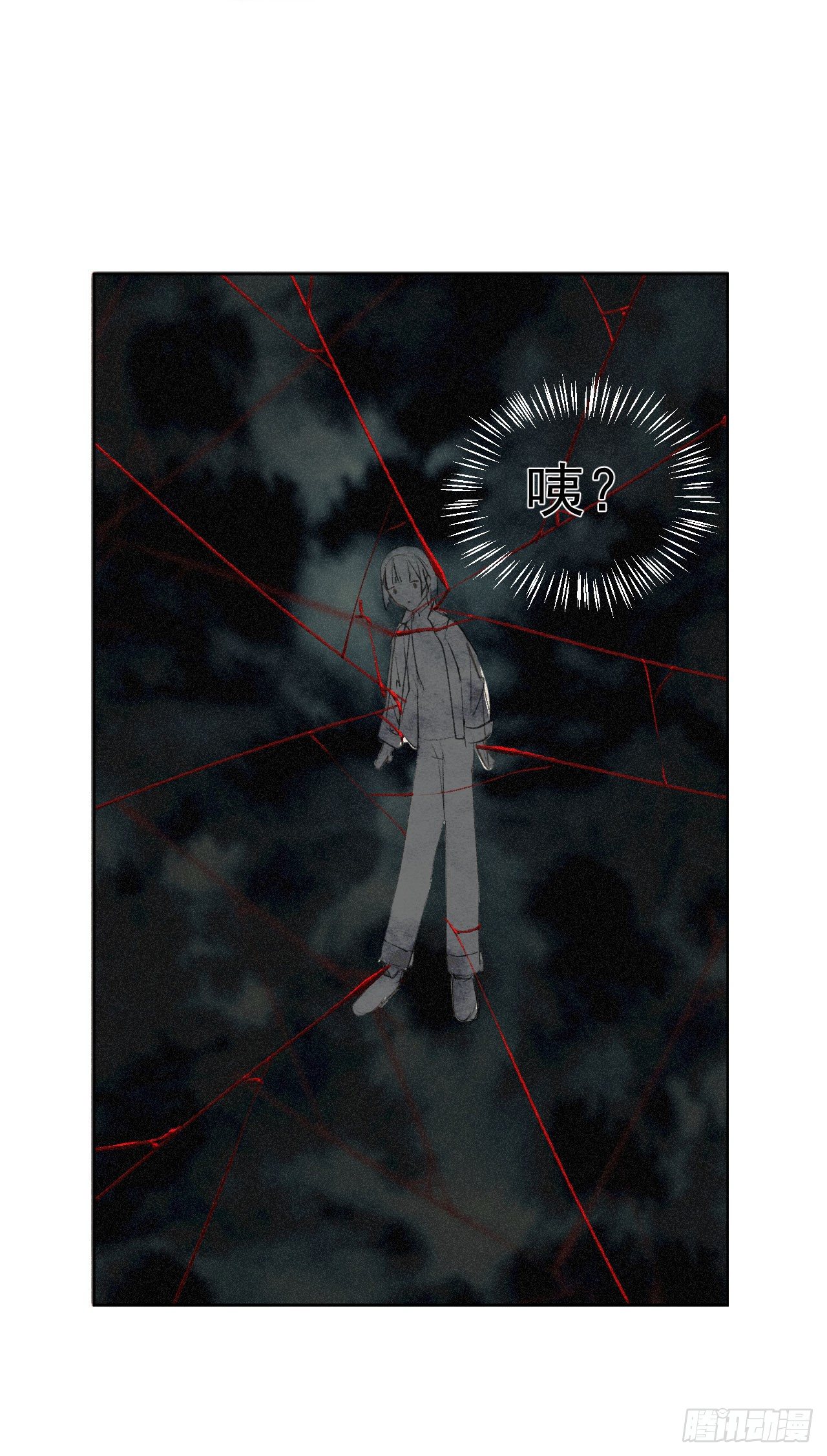五·手足之情4