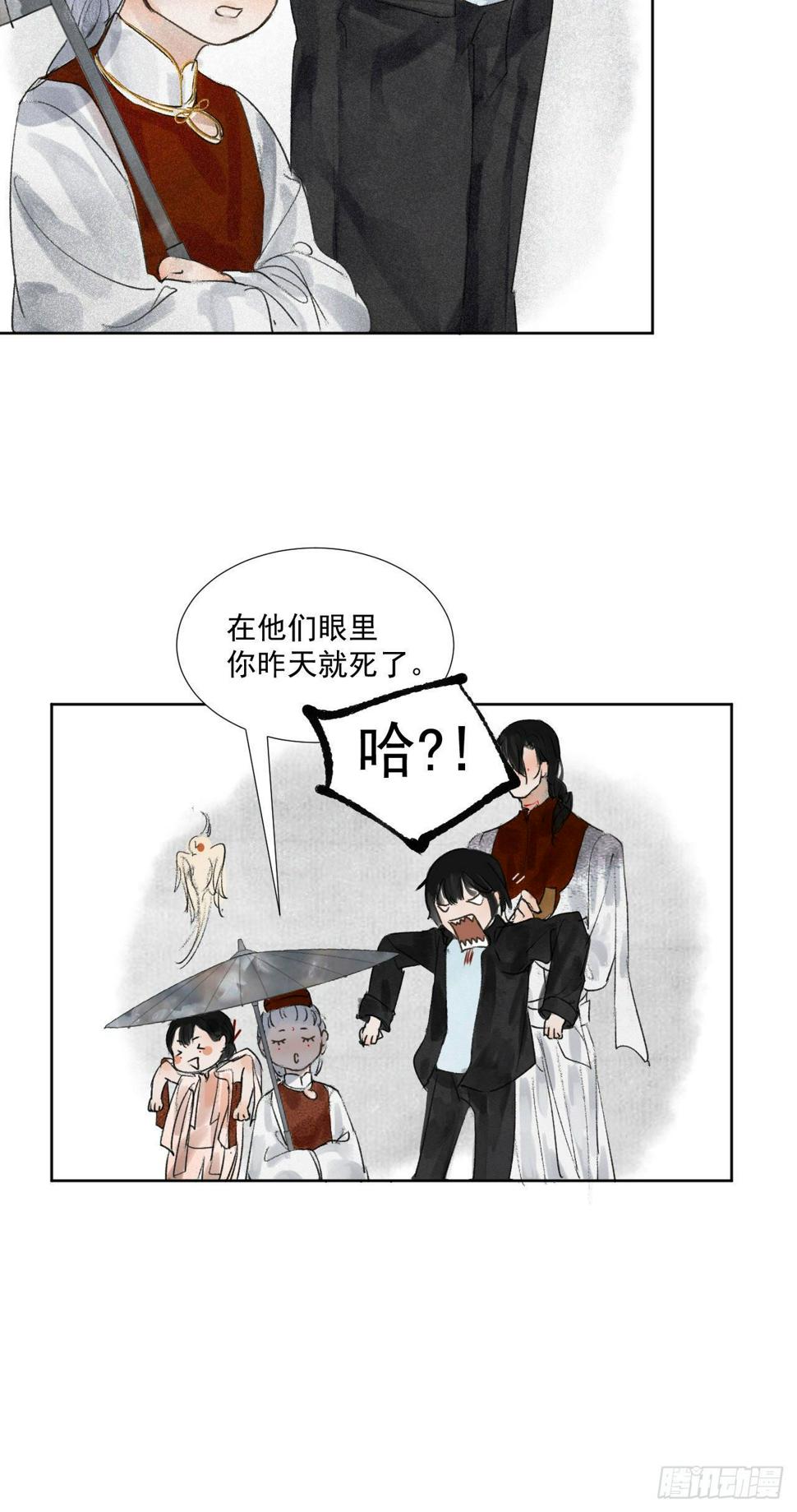 九·真人假面7