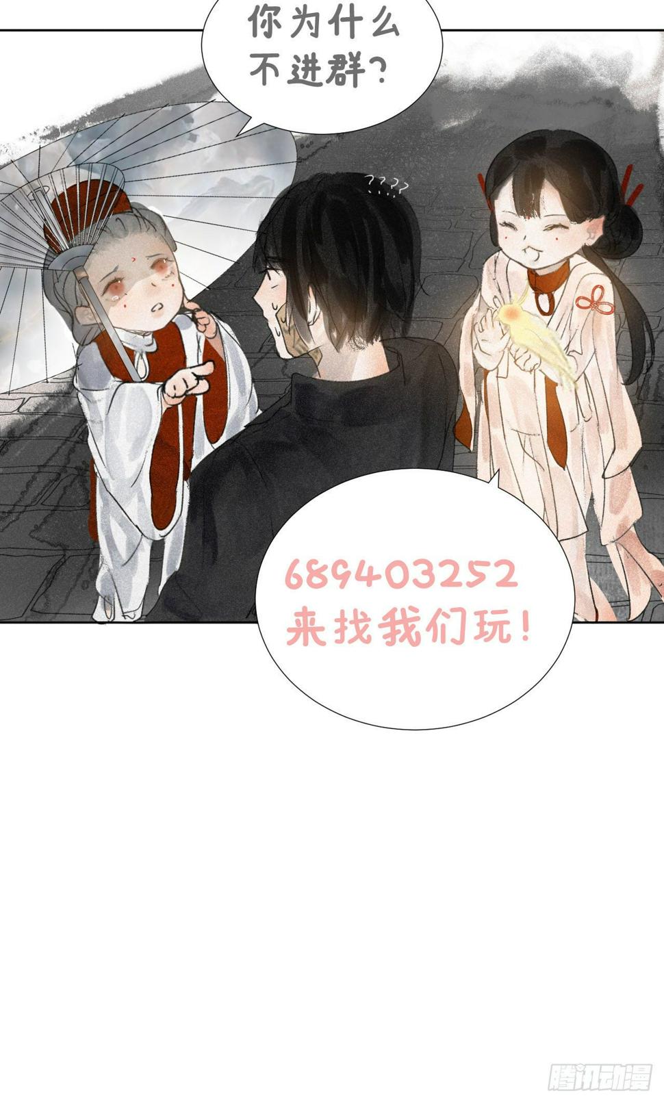 九·真人假面15