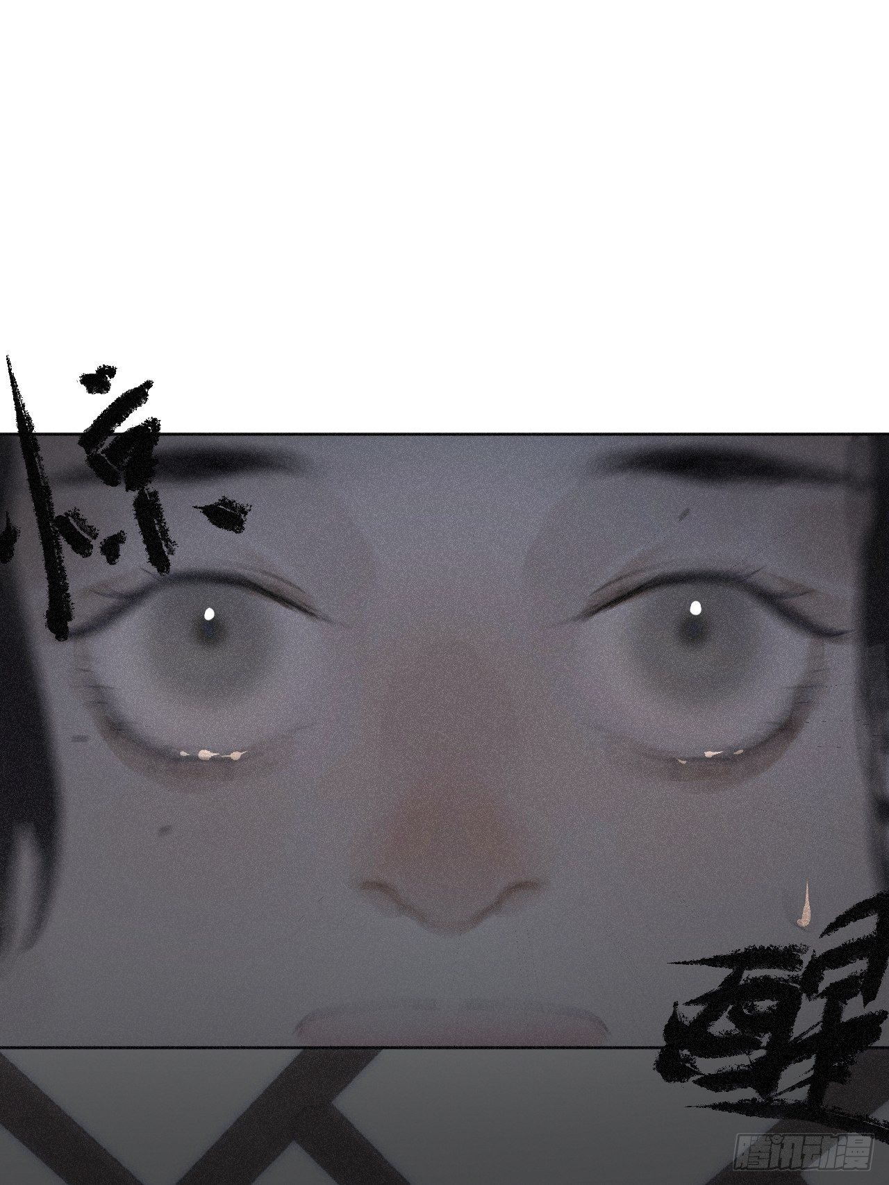 十七·午夜凶铃5