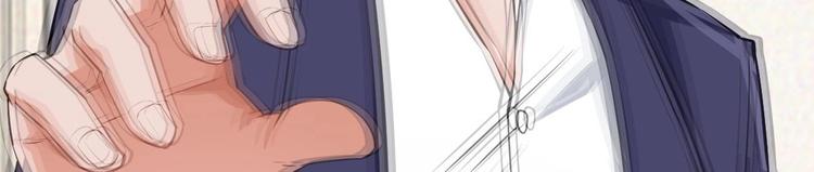 第12话 阴谋浮出水面87