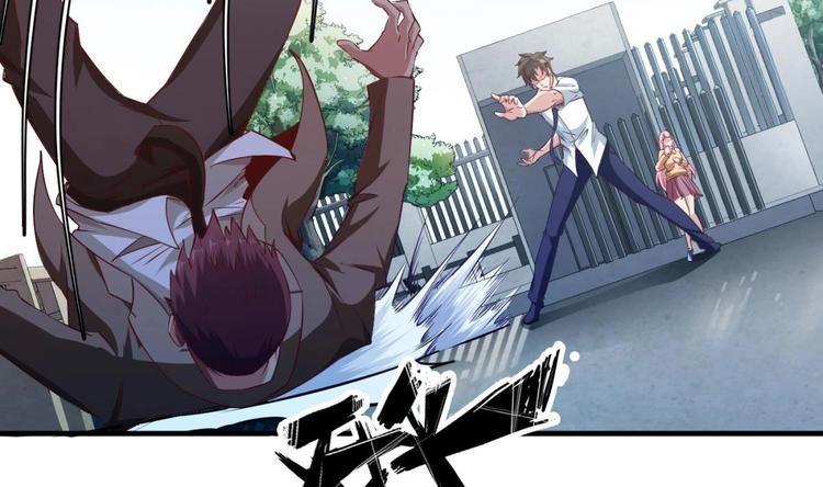 第06话 张洪强死了？18