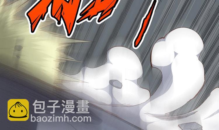 第18话 天人合一25