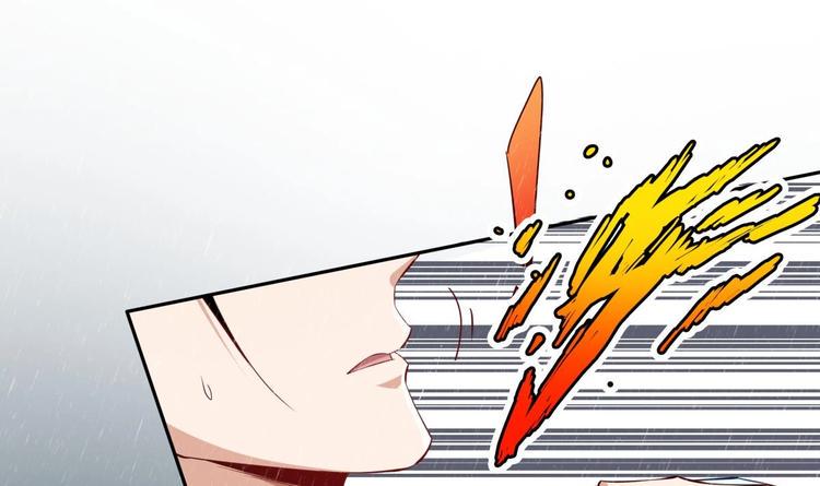 第14话 守山人5