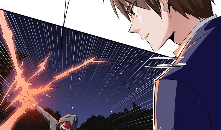 第11话 竟然没死？4