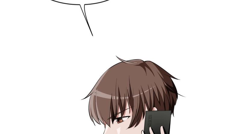 第11话 竟然没死？38