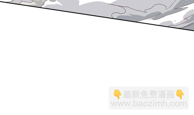 第15话 我来救你85