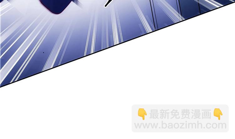 第1话 命运让我遇见你12