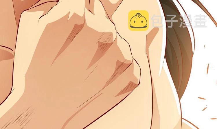 第17话 返老还童62