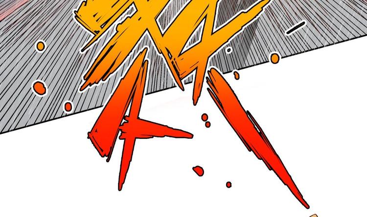 第13话 交易73