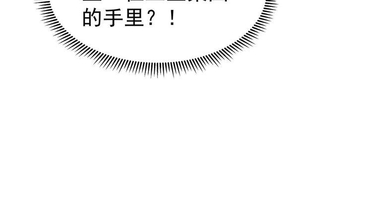 第15话 我来救你63