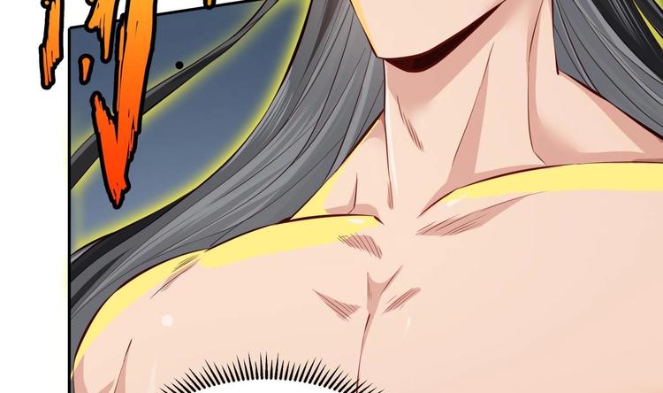 第17话 返老还童73