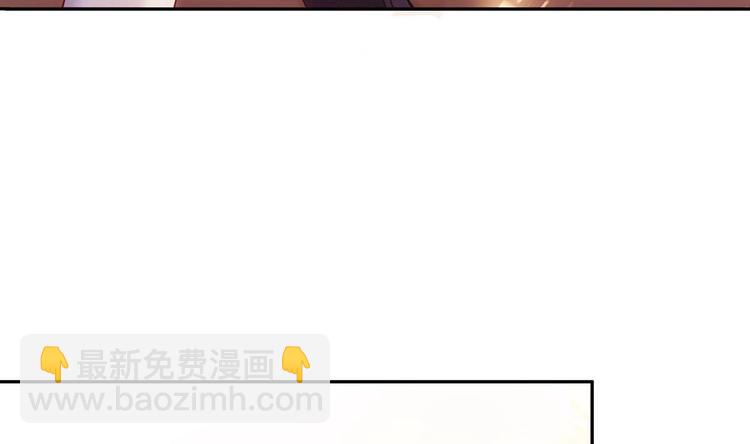 第1话 命运让我遇见你82