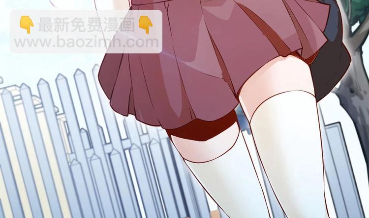 第2话 同学！别 欺负人啊23