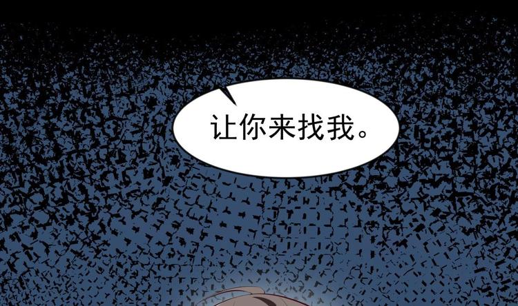第17话 返老还童15