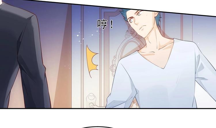 第1话 命运让我遇见你43