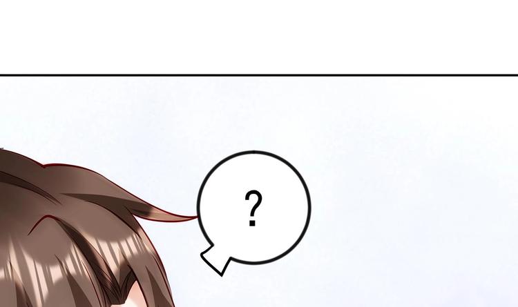 第1话 命运让我遇见你56