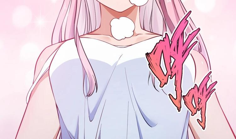 第12话 阴谋浮出水面4