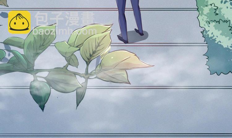 第14话 守山人20