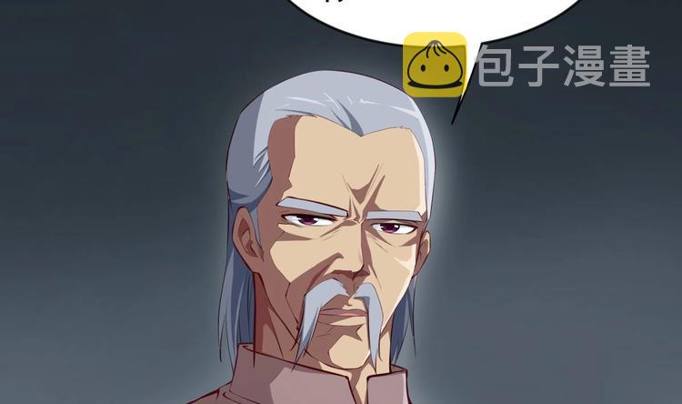 第17话 返老还童22