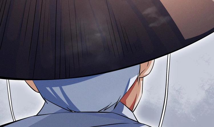 第14话 守山人53