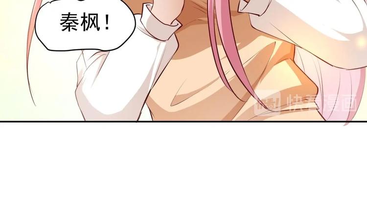第9话 你死的会更快39