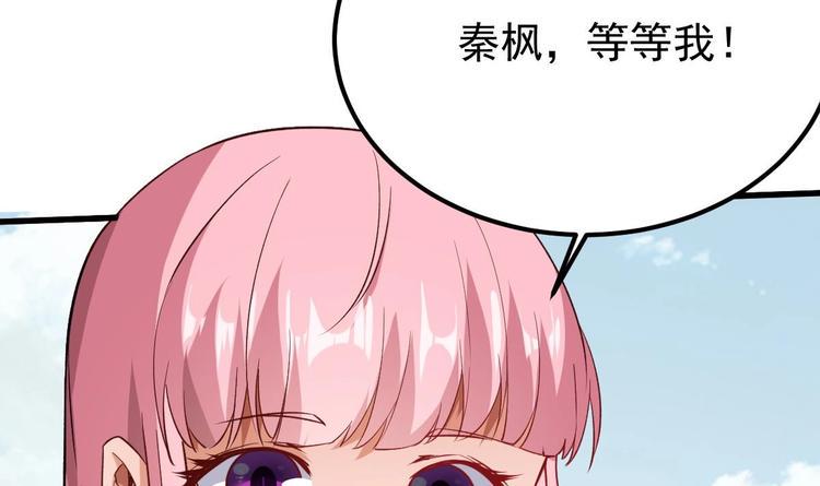 第10话 谁死还不一定14