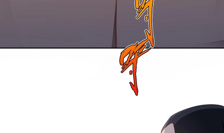 第17话 返老还童44