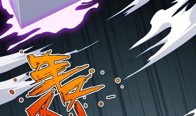 第15话 我来救你76