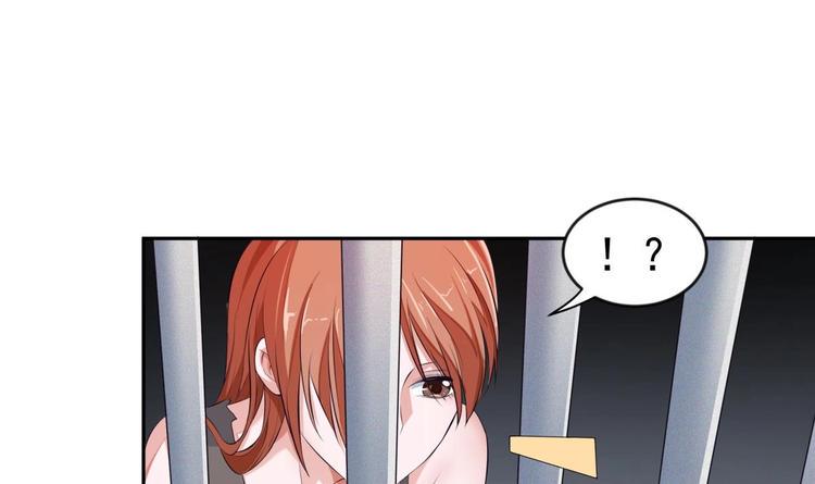 第15话 我来救你38