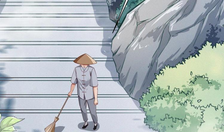 第14话 守山人18