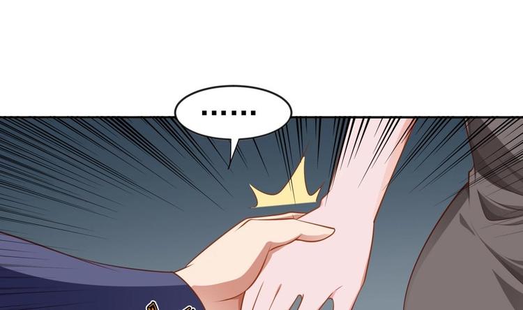 第17话 返老还童25