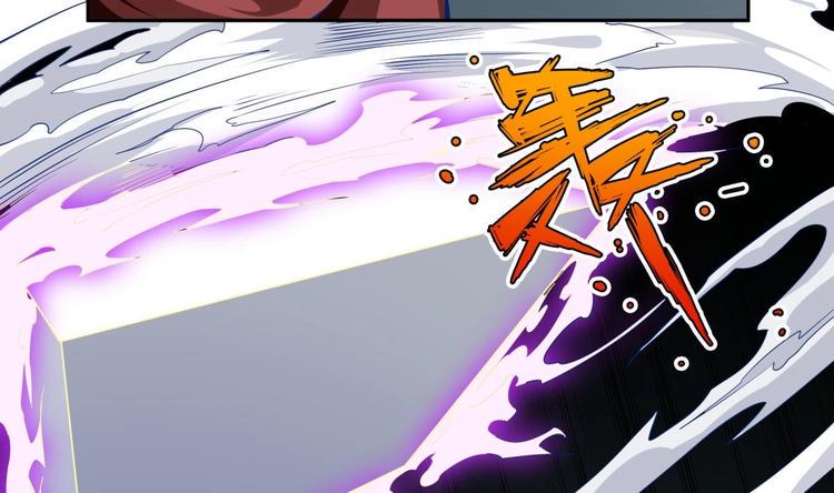 第15话 我来救你75