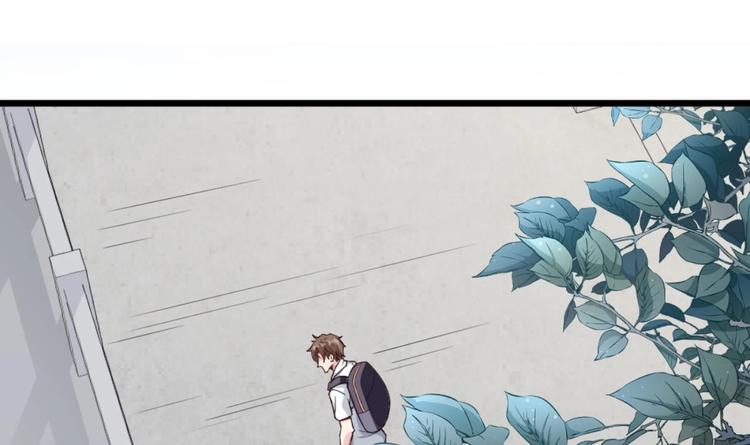 第3话 太狂，会死的8