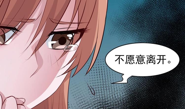第17话 返老还童9
