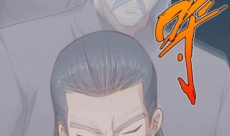 第17话 返老还童40