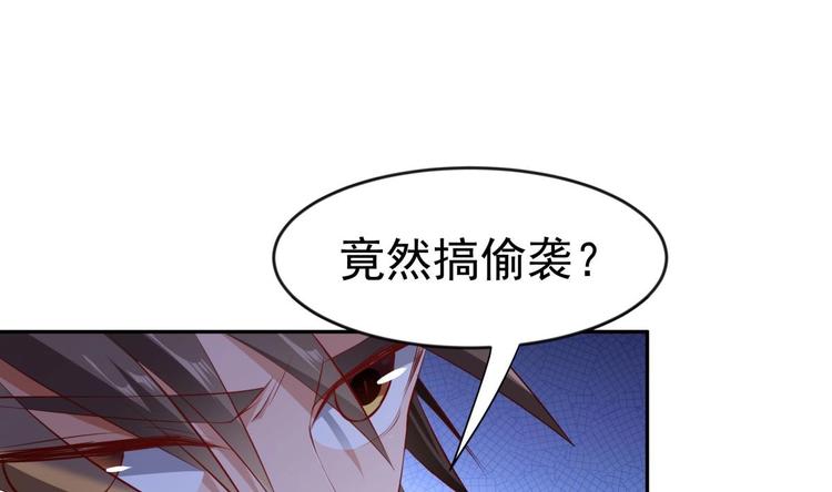 第9话 你死的会更快8