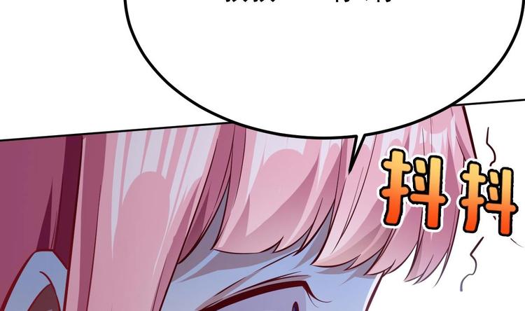 第12话 阴谋浮出水面36