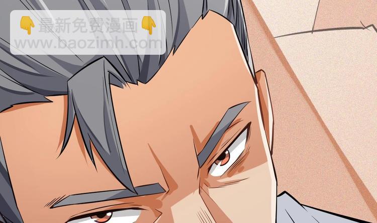 第12话 阴谋浮出水面82
